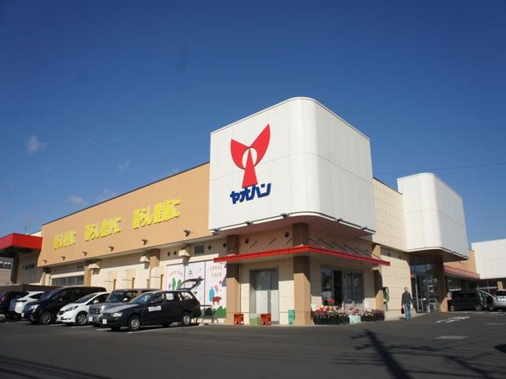 メゾンLaLaの周辺