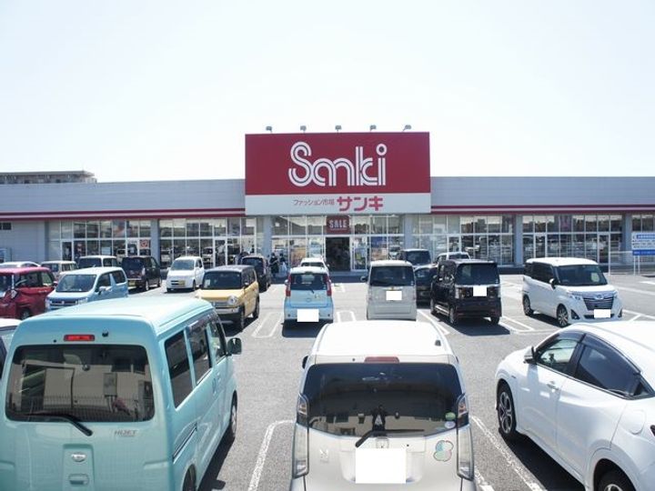 メゾンLaLaの周辺