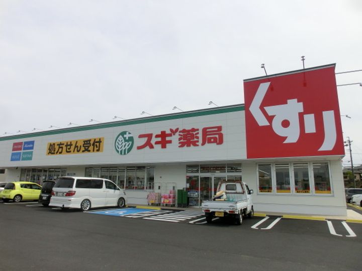 ダイナミックIIの周辺
