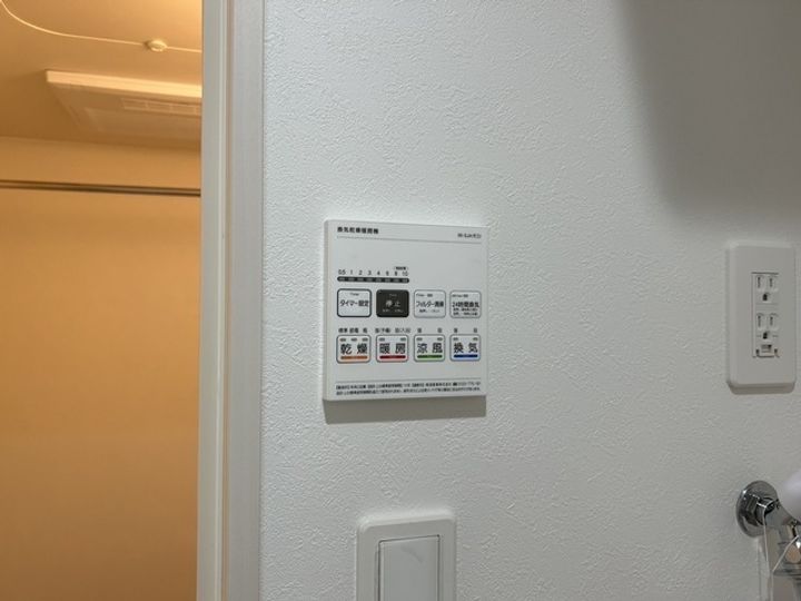 グランディール大竹のその他画像