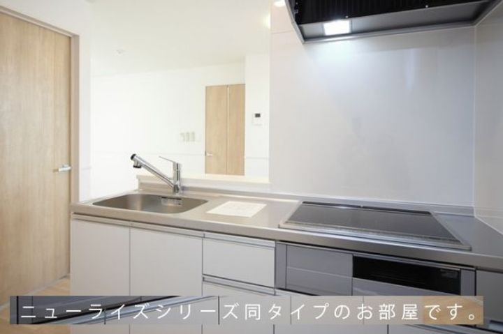 ウィステリア陽佳IIIのキッチン