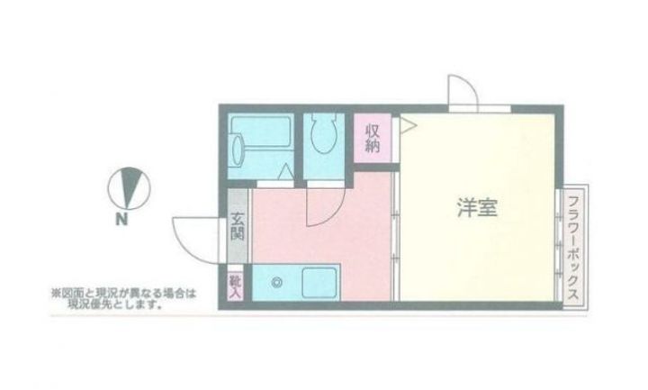 コープ大橋の間取り