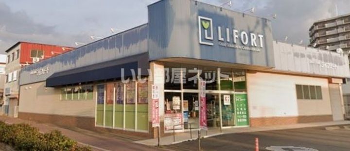 兵庫県明石市林崎町1(アパート)の賃貸物件の周辺