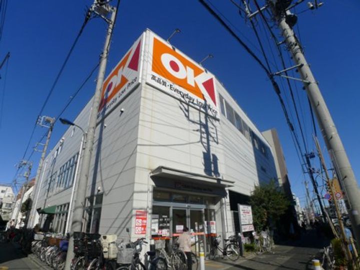 コーポケーワンの周辺