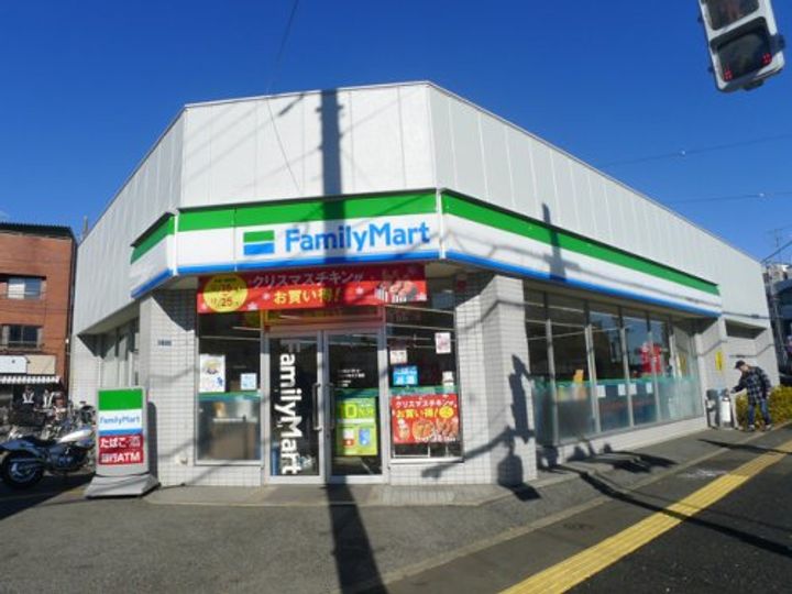 コーポケーワンの周辺