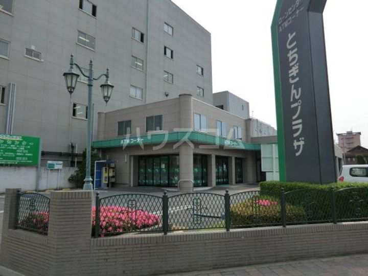 シティロイヤルコートの周辺