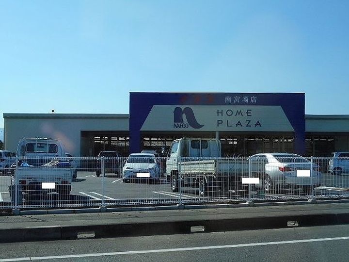 アンソレイユ SHの周辺