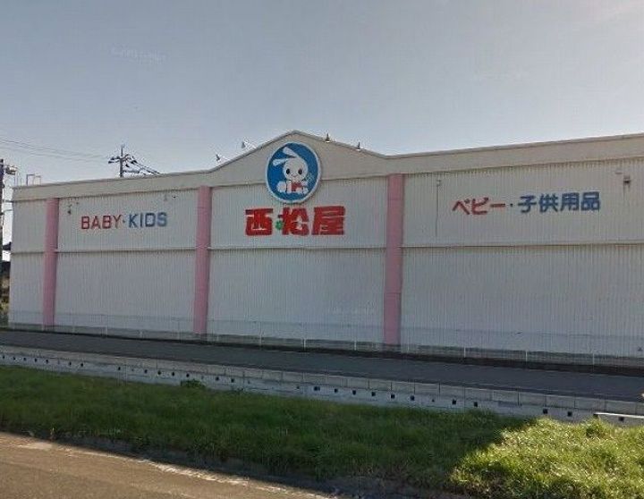 デーアVの周辺