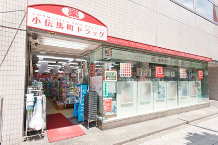 URBYL日本橋小伝馬町 【アーバイル日本橋小伝馬町】の周辺