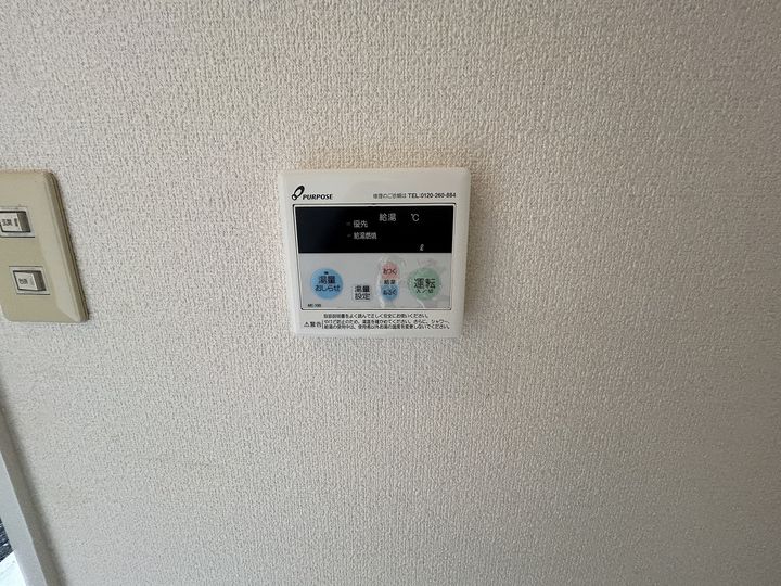 ブレマ平野Aの内装