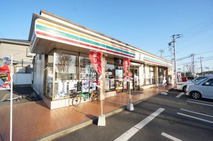 千葉県千葉市中央区生実町(アパート)の賃貸物件の周辺