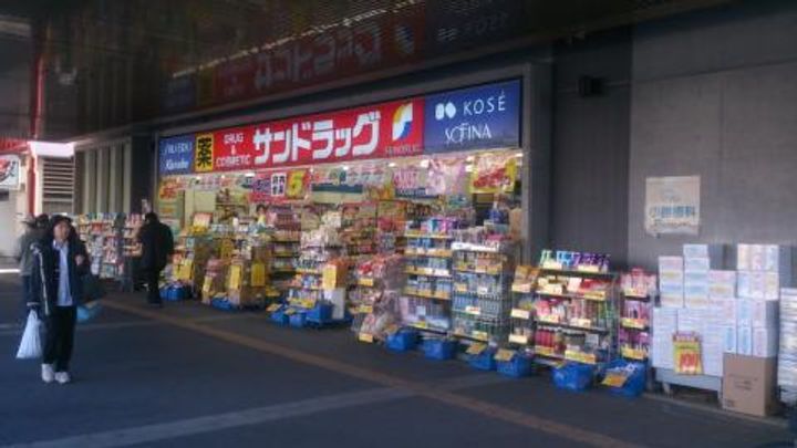 東京都三鷹市下連雀3(マンション)の賃貸物件の周辺