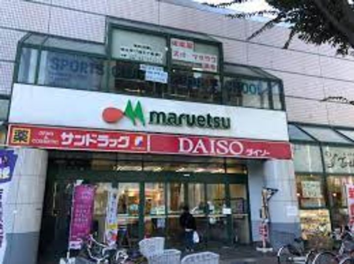 Asset-Court調布ヶ丘の周辺