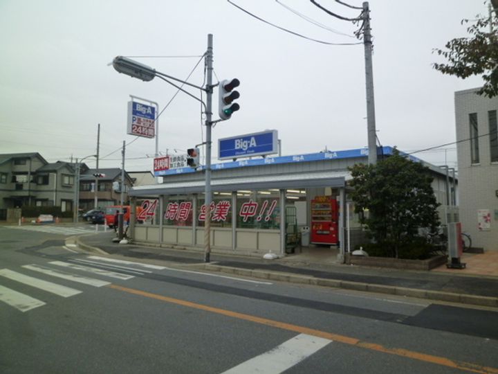 αNEXT馬橋第5の周辺