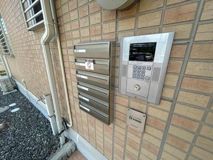 愛知県名古屋市名東区亀の井3(アパート)の賃貸物件の地図