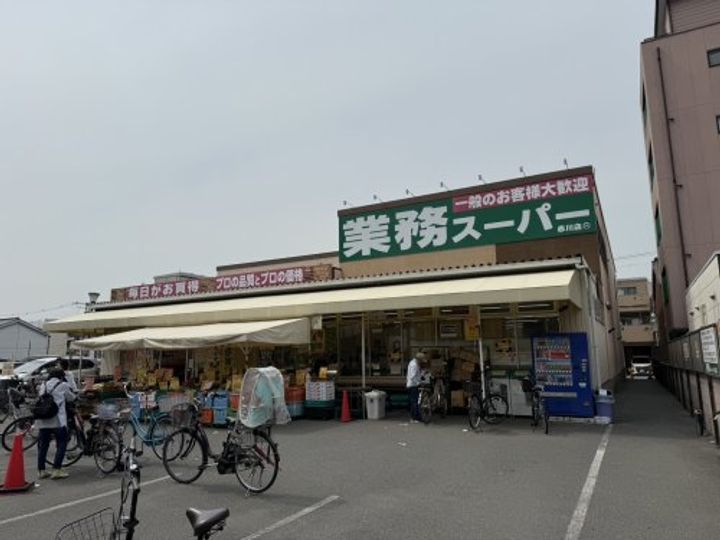 リバティ旭の周辺