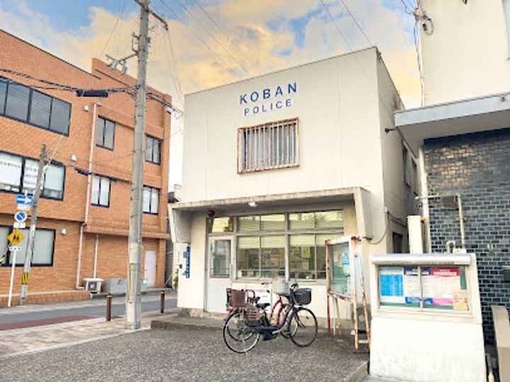 リバティ旭の周辺