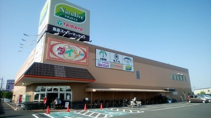 ホワイトキャッスルの周辺