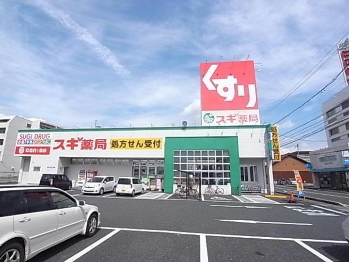 岐阜県岐阜市岩倉町1(マンション)の賃貸物件の周辺