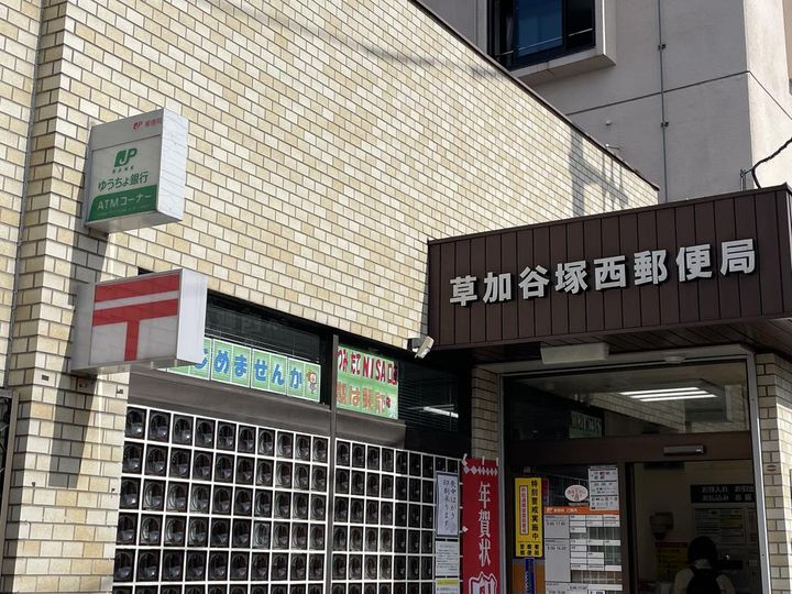 センチュリーハイツCの周辺