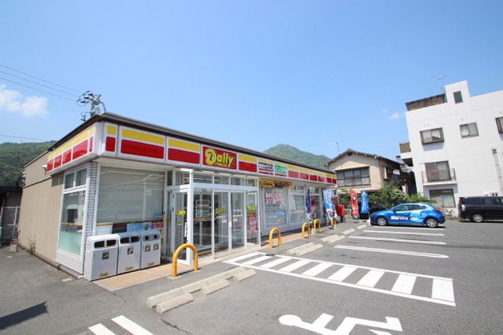 グリーンヒル吉村の周辺