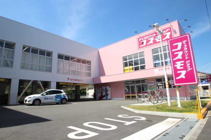 グリーンヒル吉村の周辺