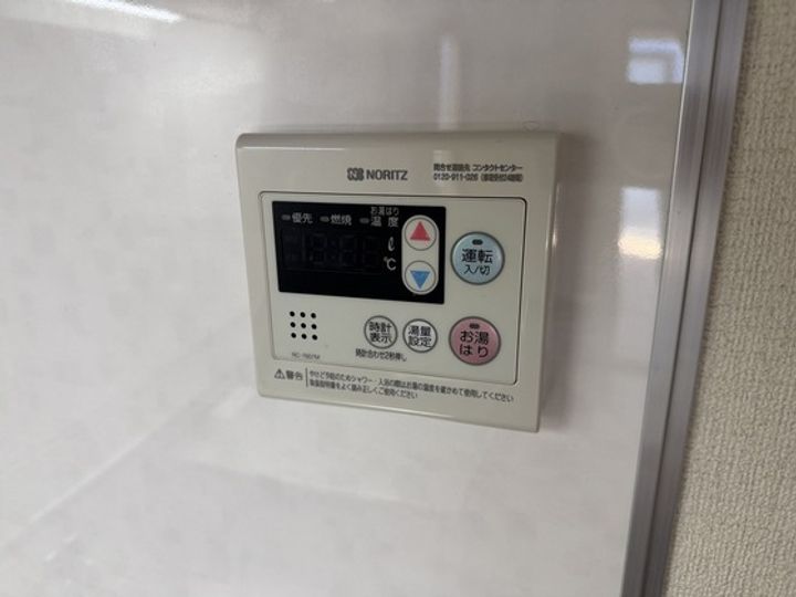 フォーブル吉村 A棟のその他画像