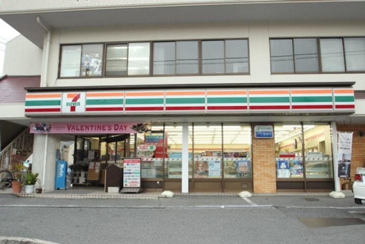 フォーブル吉村 A棟の周辺