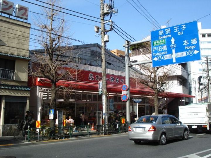 プチメゾンタケウチの周辺