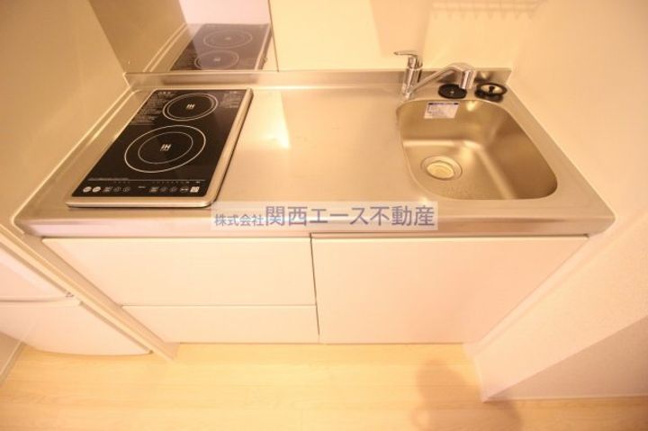 クレイノプランドール桜ヶ丘のキッチン