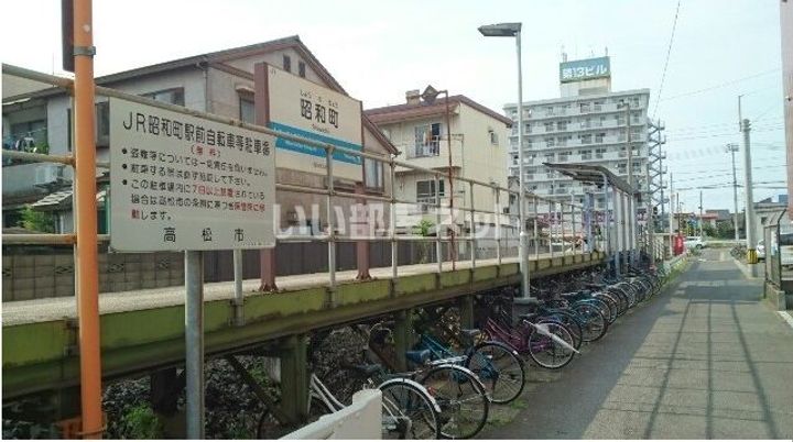 センティア・WESTの周辺