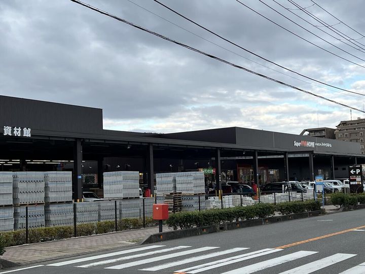 シティハイムラ・メールの周辺