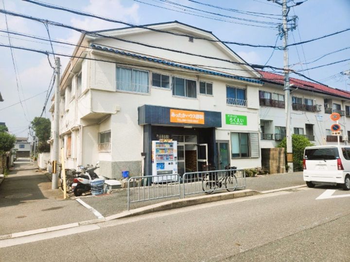 あったかハウスの外観