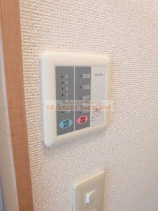 東京都中野区南台5(アパート)の賃貸物件の内装