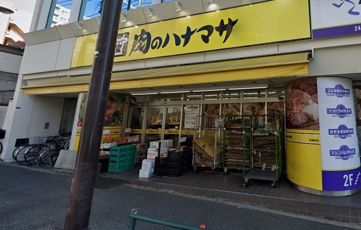 東京都中野区南台5(アパート)の賃貸物件の周辺