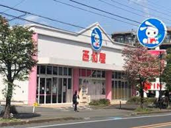 ヴィラージュの周辺