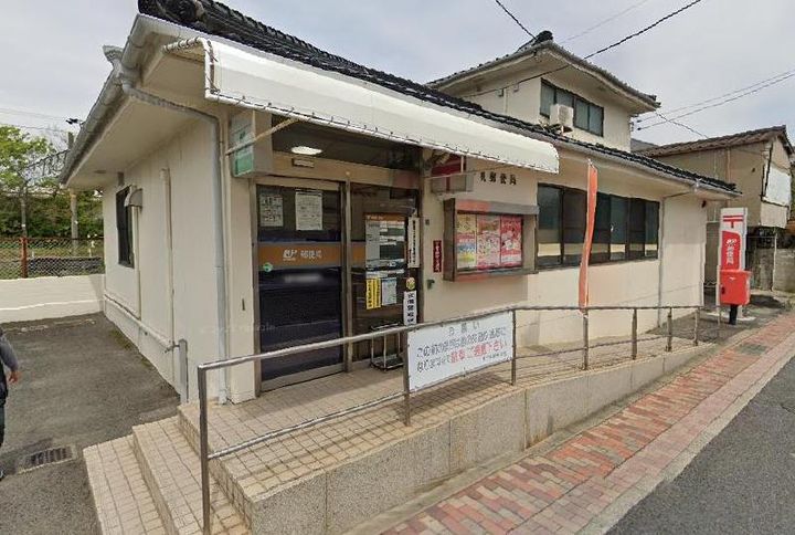 グランドメゾンの周辺