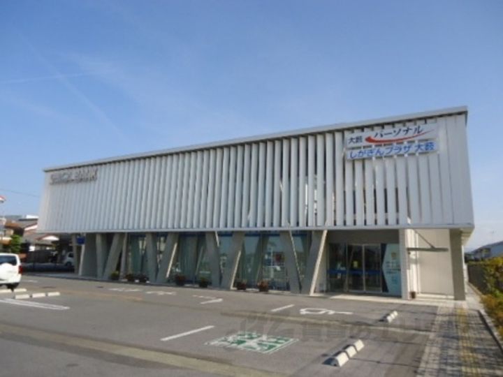 ノースヴィリッジAの周辺