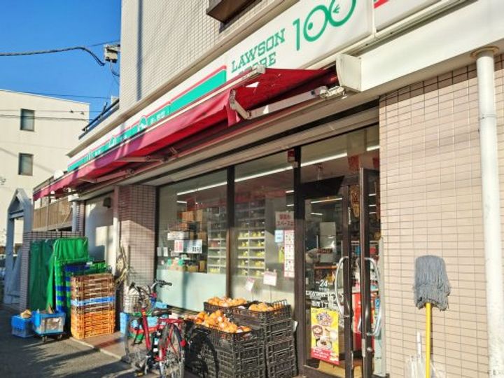 ライオンズマンション板橋の周辺