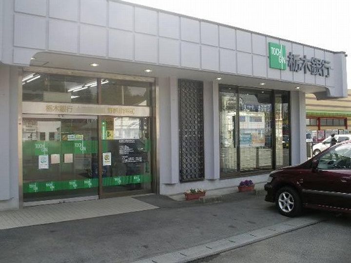 峰2丁目ハウスの周辺