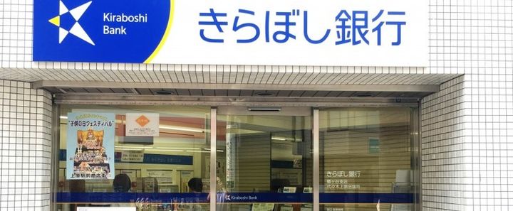 東京都渋谷区松濤2(マンション)の賃貸物件の周辺