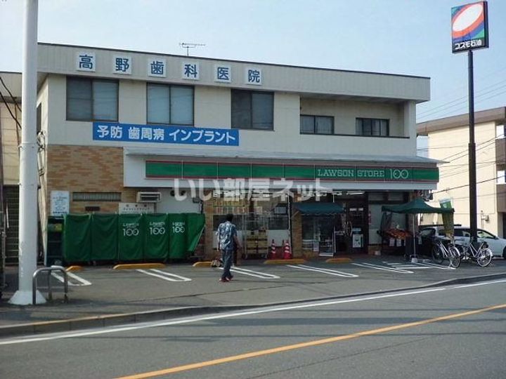 ビレッジハウス小比企1号棟の周辺