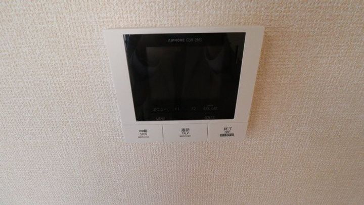 神奈川県川崎市多摩区堰1(アパート)の賃貸物件の内装