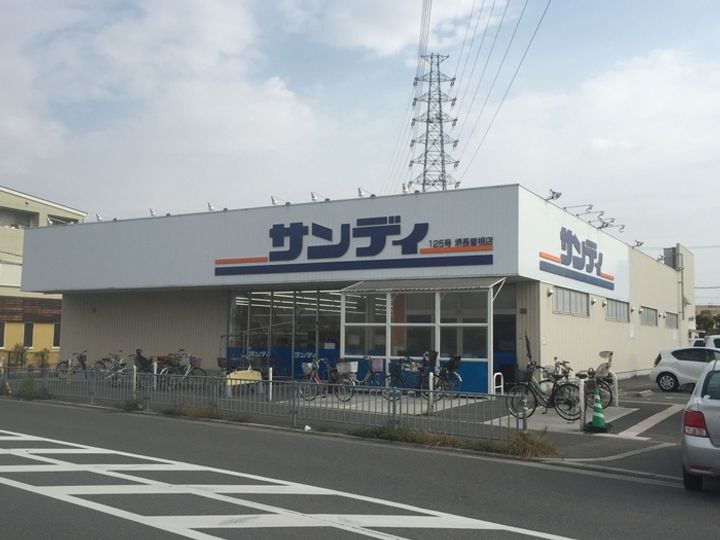 カームコーポの周辺