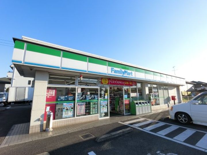 千葉県市原市五井西2(アパート)の賃貸物件の周辺