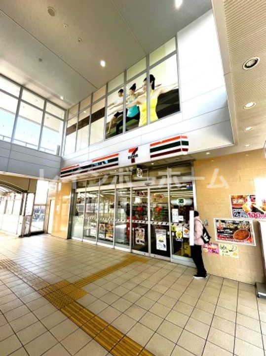 千葉県松戸市西馬橋蔵元町(マンション)の賃貸物件の周辺