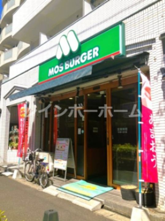 千葉県松戸市西馬橋蔵元町(マンション)の賃貸物件の周辺