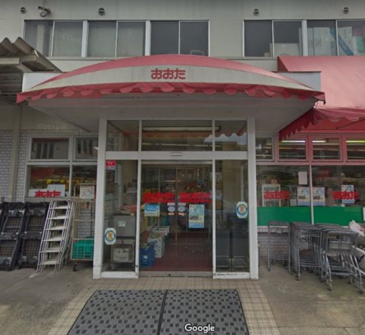 東京都八王子市石川町(アパート)の賃貸物件の周辺