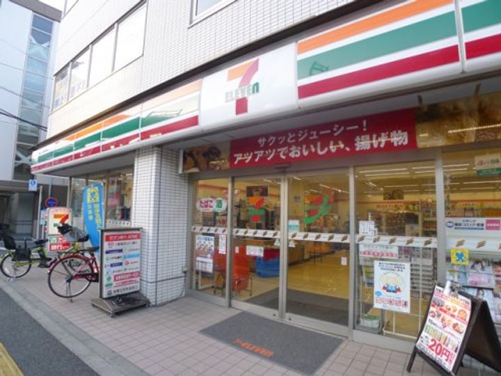 ラヴィエール上中里の周辺