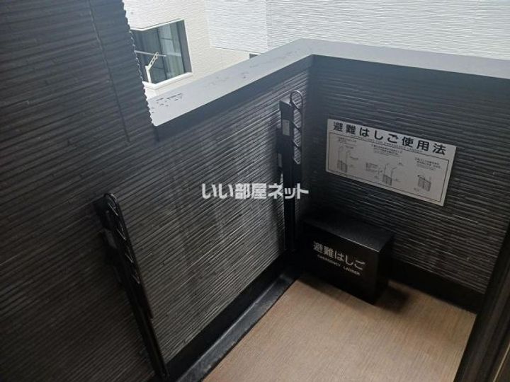 埼玉県入間市下藤沢5(アパート)の賃貸物件の内装